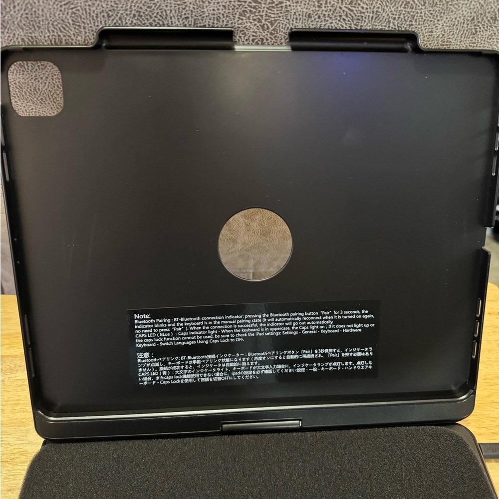 MMK Magic 360°Rotatable&Swivel Keyboard with Trackpad - Picture 4 of 10